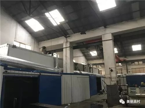 為了青山、綠水、藍天，我公司不遺余力優(yōu)化環(huán)保設(shè)施