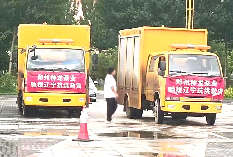 繞陽河決堤合攏后排澇現(xiàn)場第二天，神龍人一直在，二十四小時堅守